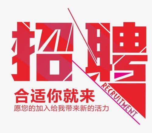 2024年10月 第161页