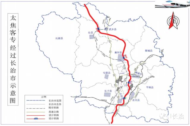 长治市高铁最新动态全面解析