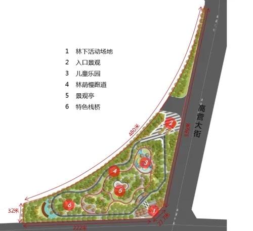 石家庄御景阁最新动态报道