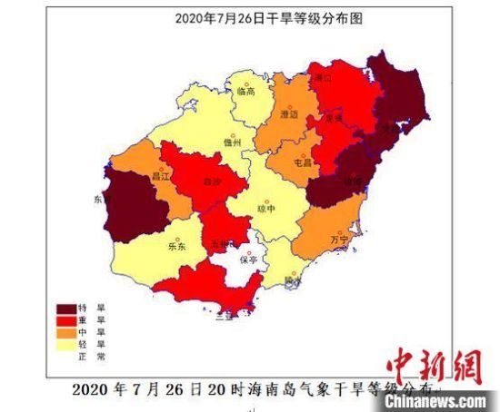 海南省气象局最新天气