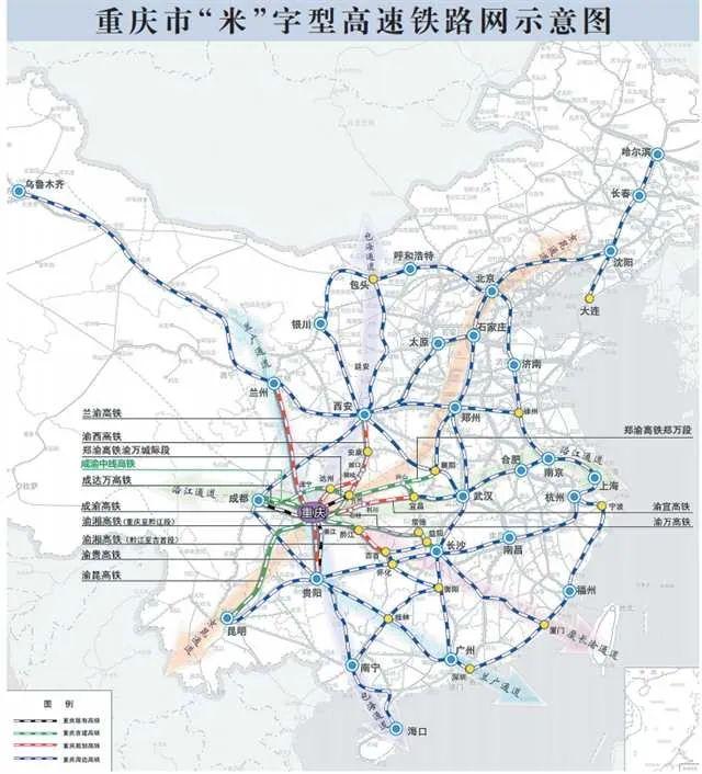 兰渝高铁最新动态报道