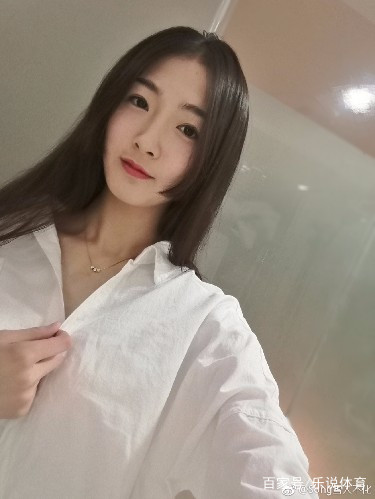 大三女神李喵喵 最新