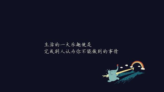 微信最新说说，成熟的力量——我在2017年的成长印记