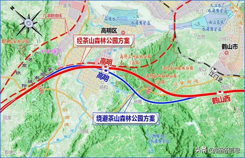 新广湛高铁最新规划图