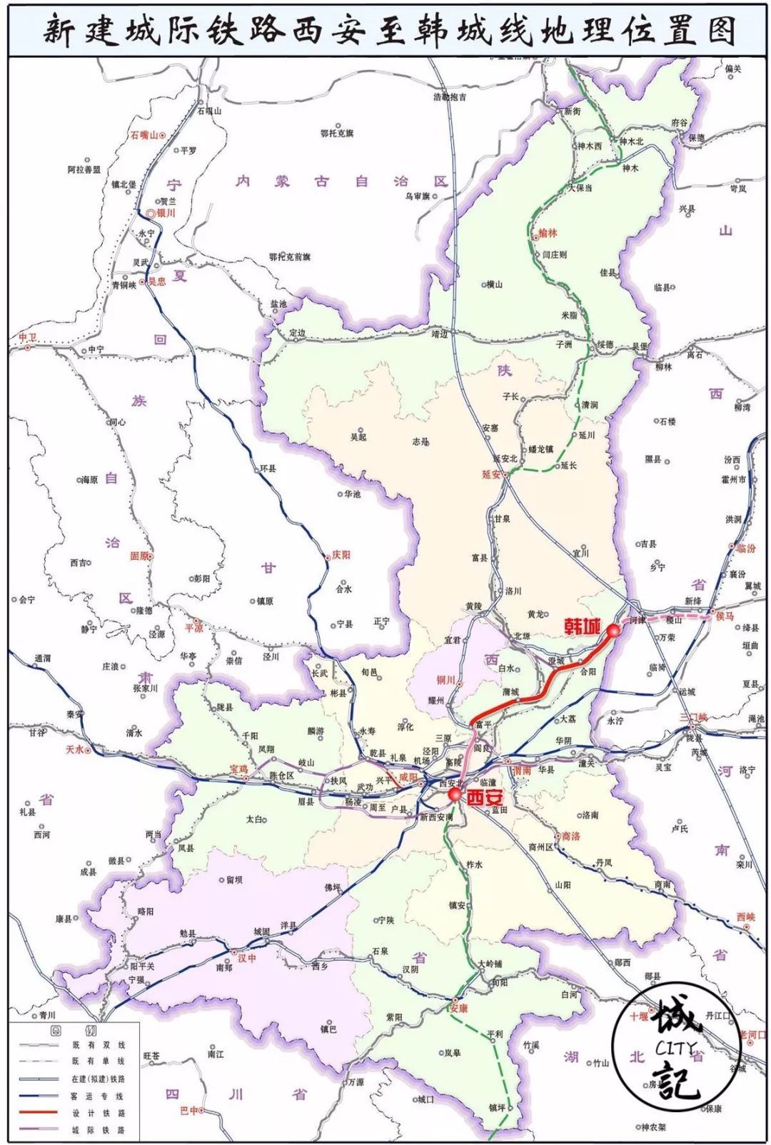 韩城市高铁最新规划图，塑造未来城市交通新蓝图概览