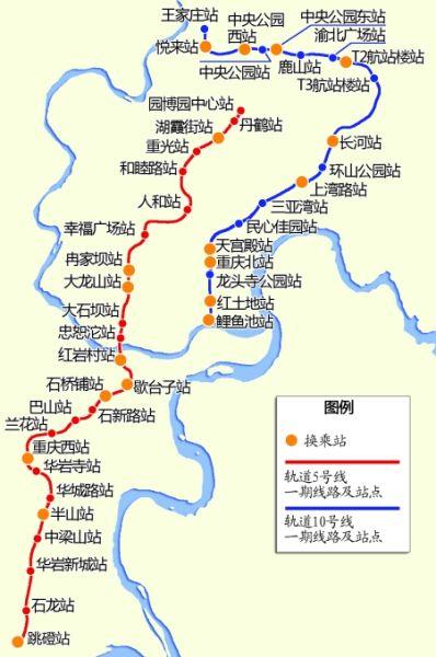 重庆轨道交通十号线最新进展、亮点及未来展望