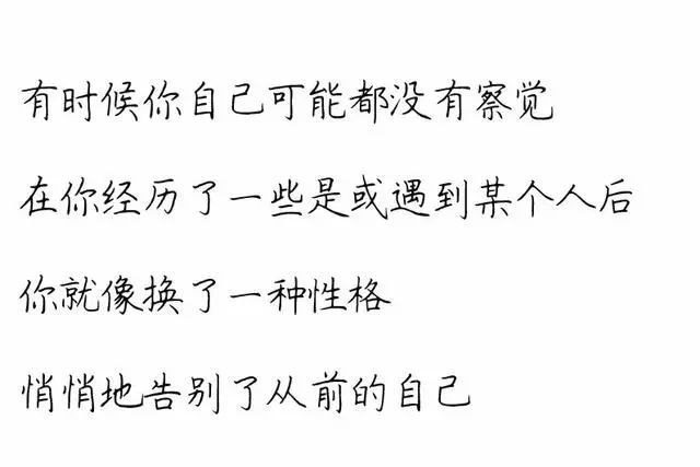 情感疗愈的奇迹，最新章节揭示你是治愈我的良药