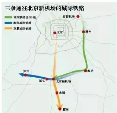 廊坊零距离最新一期