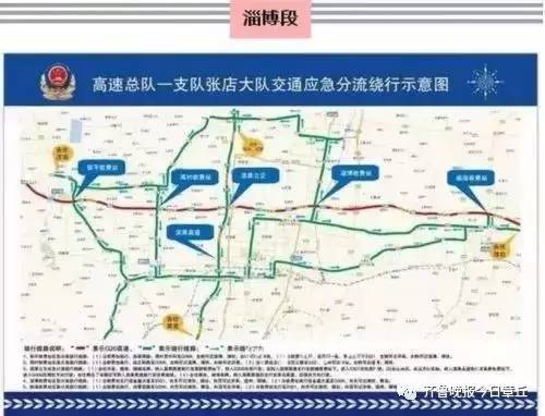 东明路跨外环最新消息