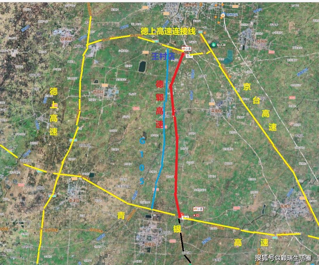 德鄆高速公路最新動態(tài)全面解析