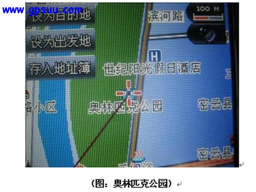 凯立德最新版本地图，引领新时代的导航体验